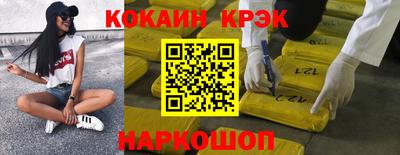 Альфа ПВП Бузулук