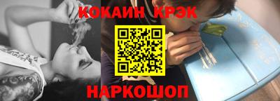 наркотики Бугуруслан