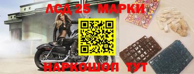наркотики Бугуруслан
