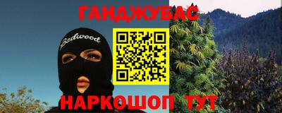 Альфа ПВП Бузулук