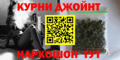 МДМА Будённовск