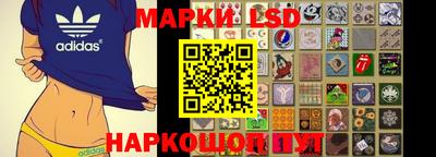 наркотики Бугуруслан
