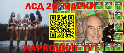МДМА Будённовск