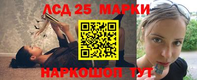 Альфа ПВП Бузулук