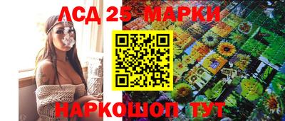 наркотики Бугуруслан