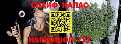 МДМА Будённовск
