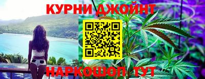 МДМА Будённовск