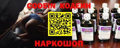 наркотики Бугуруслан