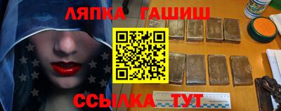 Альфа ПВП Бузулук